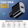 Sạc Siêu Nhanh 66W Flash Đa Năng cho Xe Ô Tô & Điện Thoại - Chuyển Đổi 48-100V USB 10