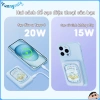 Sạc từ tính không dây 10.000mAh - Sạc nhanh, nhẹ, di động, siêu mỏng, giá ưu đãi 394.900₫ 2