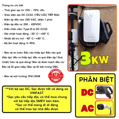 Sạc xe điện VF3 DC 3KW di động - Tương thích Vinfast VFe34, VF5, VF6, VF7, VF8, VF9, Minio, HERIO, NERIO, LIMO, GREEN - Sạc nhanh, mạnh mẽ, tiết kiệm 5 Sạc xe điện VF3 DC 3KW di động - Tương thích Vinfast VFe34, VF5, VF6, VF7, VF8, VF9, Minio, HERIO, NERIO, LIMO, GREEN - Sạc nhanh, mạnh mẽ, tiết kiệm 5
