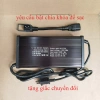 Sạc xe điện VinFast 1.000W bật chìa khóa, quạt tản nhiệt - phù hợp Feliz S, Evo200, Klara S - Giá chỉ 1.036.900 VND