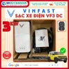 Sạc xe điện VinFast VF3 3kW DC - Tốc độ nhanh, tương thích VF3-VF9 - Giá ưu đãi 11,875,000 VND 3
