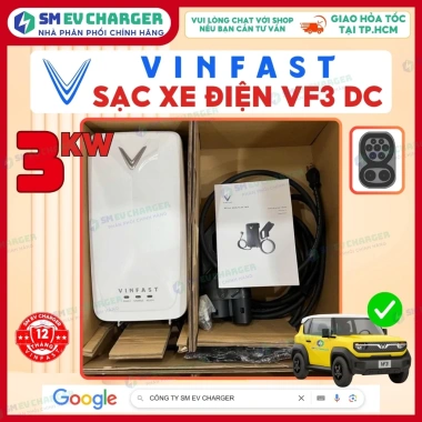 Sạc xe điện VinFast VF3 3kW DC - Tốc độ nhanh, tương thích VF3-VF9 - Giá ưu đãi 11,875,000 VND 3