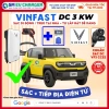 Sạc xe điện VinFast VF3 3kW DC - Tốc độ nhanh, tương thích VF3-VF9 - Giá ưu đãi 11,875,000 VND 10