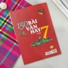Sách 150 Bài Văn Hay Lớp 7 - Biên soạn GDPT mới, Giá ưu đãi 95.200₫ 9