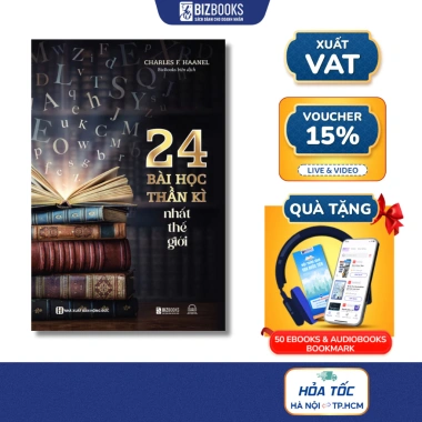 Sách 24 Bài Học Thần Kì - Khai Thác Trí Tuệ, Thu Hút Ước Mơ | Bizbooks 150k