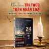 Sách 24 Bài Học Thần Kì - Khai Thác Trí Tuệ, Thu Hút Ước Mơ | Bizbooks 150k 4