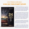 Sách 24 Bài Học Thần Kì - Khai Thác Trí Tuệ, Thu Hút Ước Mơ | Bizbooks 150k 7