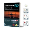 Sách 3 quyển Destination Grammar & Vocabulary B1 B2 C1 C2 – Giá chỉ 151.300 VND 10