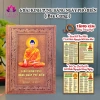 Sách 6 Bài Kinh Tụng Hàng Ngày Bìa Cứng kèm Vòng Hạt, Lời Khấn, Sám Hối Thai Nhi, Chú Đại Bi – Giá ưu đãi 195.000₫ 3