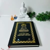 Sách 9 Bài Kinh Phật Tụng Hàng Ngày Dành Cho Phật Tử Mới Tại Gia - Kinh Địa Tạng, Sám Hối - Upali Books 193k 3