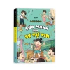 Sách Bách Khoa Vui Nhộn – Sức Mạnh Tự Tin cho Bé Khám Phá Thế Giới – 99.000₫ 6