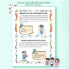 Sách Bách Khoa Vui Nhộn – Sức Mạnh Tự Tin cho Bé Khám Phá Thế Giới – 99.000₫ 7