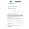 Sách Bài tập Hoạt động Trải nghiệm Hướng nghiệp 10 Kết nối Tri thức kèm 2 vở kẻ ngang 120 trang 50.000 VND 8