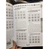 Sách Bát Tự Nhập Môn - Luận Đoán Mệnh Bàn Năm Sinh Giáp Ất, Phân Tích Chi Tiết, Đọc Đúng Tương Lai 3