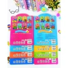 Sách Bé Tô Màu 0-3 tuổi - ndbooks Giá chỉ 40.000, phát triển tư duy sáng tạo 7