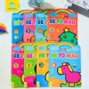 Sách Bé Tô Màu 0-3 tuổi - ndbooks Giá chỉ 40.000, phát triển tư duy sáng tạo 10