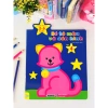 Sách Bé Tô Màu Và Dán Hình 2-6 tuổi - Giá ưu đãi 40.000đ | ndbooks 6
