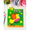 Sách Bé Tô Màu Và Dán Hình 2-6 tuổi - Giá ưu đãi 40.000đ | ndbooks 7