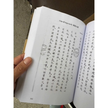 Sách Bìa Cứng Cuộc Đời và Sự Nghiệp Tổng Đốc Hoàng Diệu - Giữ Thành Hà Nội | Tri Thức Trẻ, Giá ưu đãi 304.500 2