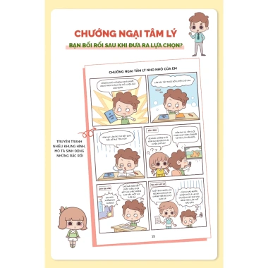 Sách Bộ 4 Truyện Tranh Tâm Lý Học Sinh Tiểu Học - Giao Tiếp, Tự Tin, Tự Chủ, Tích Cực - Giá ưu đãi 236.996₫
