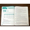 Sách Bồi Dưỡng Học Sinh Giỏi Địa Lý 12 - GDPT mới, giá ưu đãi 95.200đ - ndbooks 5