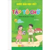 Sách Bước Đầu Học Viết cho Bé 3-6 Tuổi - NDbooks - Giá Ưu Đãi 28.000 VNĐ 3