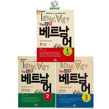 Sách Cẩm Nang Học Tiếng Việt Người Hàn - Step 1 2 3 Bản Màu Giá Ưu Đãi 200k