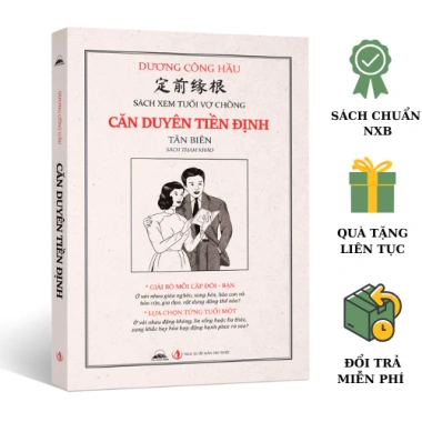 Sách Căn Duyên Tiền Định Dương Công Hầu Xem Tuổi Vợ Chồng Giá ưu đãi 175k