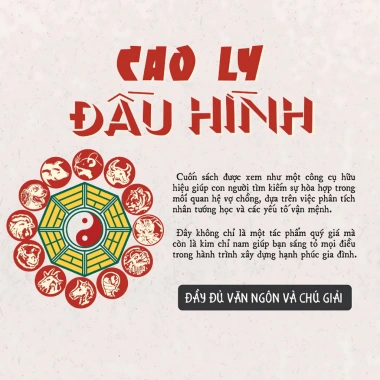 Sách Cao Ly Đầu Hình Đoàn Văn Đâu - Giá Ưu Đãi 97.500 - Tiên Phong Books