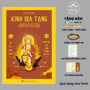 Sách chép kinh Combo 6 Quyển Kinh Địa tạng, Sám Hối, Chú đại bi, HD, Dược sư, Vu lan - Giá chỉ 60.000 VND 3