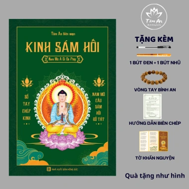 Sách chép kinh Combo 6 Quyển Kinh Địa tạng, Sám Hối, Chú đại bi, HD, Dược sư, Vu lan - Giá chỉ 60.000 VND 5