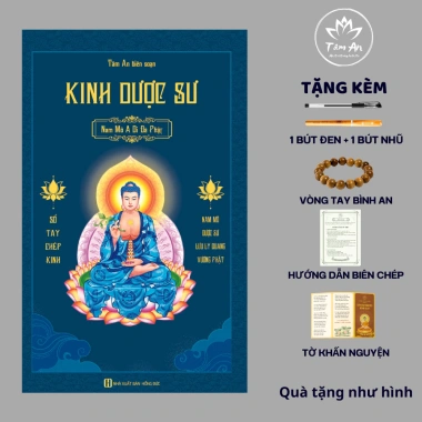 Sách chép kinh Combo 6 Quyển Kinh Địa tạng, Sám Hối, Chú đại bi, HD, Dược sư, Vu lan - Giá chỉ 60.000 VND 6