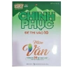 Sách Chinh Phục Đề Thi Vào 10 Môn Văn - Đề Mẫu, Đáp Án Chi Tiết, Tăng Điểm, Giá 139.920₫