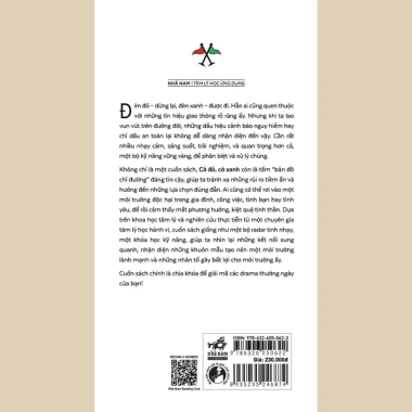 Sách Cờ đỏ, cờ xanh - Tâm lý học hiện đại giải mã drama cuộc sống Ali Fenwick, giá ưu đãi 179.400₫, Nhã Nam Hà Nội 3 Sách Cờ đỏ, cờ xanh - Tâm lý học hiện đại giải mã drama cuộc sống Ali Fenwick, giá ưu đãi 179.400₫, Nhã Nam Hà Nội 3