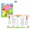 Sách Colouring 365 Ngày Tô Màu Bé 2-6 Tuổi - Phát Triển Trí Tuệ, Giá 177.120₫ 9