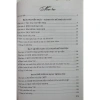 Sách Com Bo Hướng Dẫn Học & Làm Bài Ngữ Văn Lớp 10 Tập 1-2 - Bám sát SGK, Kết nối tri thức - Giá ưu đãi 134.300₫ 5