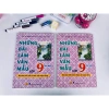 Sách Combo 2 Cuốn Những Bài Làm Văn Mẫu Lớp 9 - Kết Nối Tri Thức Giá ưu đãi 150.400 VND ndbooks 6