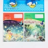 Sách Combo 2 Cuốn Vở Ô Li Bài Tập Tiếng Việt 4 - GDPT mới - Giá chỉ 68.000đ - ndbooks 2