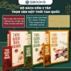 Sách Combo 3 Cuốn Tam Quốc Diễn Nghĩa Bản Đặc Biệt - Chỉ 299.000đ SBOOKS OFFICIAL 2
