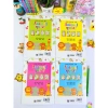 Sách Combo 4 cuốn Animal Quiz Song Ngữ Anh Việt - Đố Vui Động Vật IQ EQ CQ Tập 1-4 Giá 40.000₫ 6
