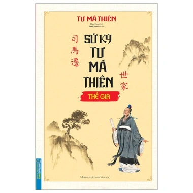 Sách Combo 4 cuốn Sử ký tư mã thiên - Bản kỷ, Thế gia, Liệt truyện Thượng & Hạ - Giá ưu đãi 538k