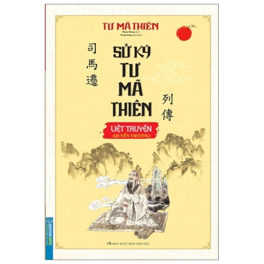 Sách Combo 4 cuốn Sử ký tư mã thiên - Bản kỷ, Thế gia, Liệt truyện Thượng & Hạ - Giá ưu đãi 538k
