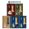 Sách Combo 5 Cuốn Cổ Học Kỳ Thư Boxset Sbooks Giá ưu đãi 350.000 VND 2