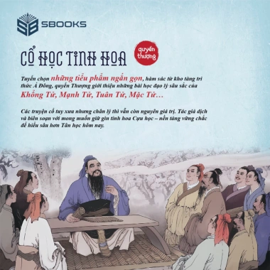 Sách Combo 5 Cuốn Cổ Học Kỳ Thư Boxset Sbooks Giá ưu đãi 350.000 VND
