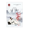 Sách Combo Boxset Thánh Hiền Thư Lý Tài + Cầu Học + Tu Thân - Giá ưu đãi 354.000 VND | Sbooks Store 5