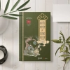 Sách Combo Đạo Lý Người Xưa + Hiểu Người Để Dùng Người - Minh Triết Phương Đông - 276.000 VND - Sbooks 9