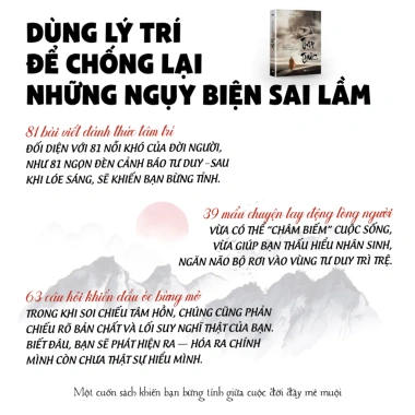 Sách Combo Giác Ngộ và Tỉnh Thức - Đánh Thức Tư Duy, Giá 235k Tiên Phong Books