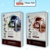 Sách Combo Giáo Trình Tiếng Trung Đương Đại – Bao Gồm File Nghe, Giá Chỉ 79.000 VND
