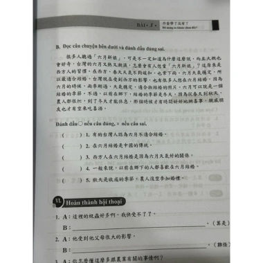 Sách Combo Giáo Trình Tiếng Trung Đương Đại – Bao Gồm File Nghe, Giá Chỉ 79.000 VND 4