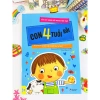 Sách Cửa Sổ Vàng Mở Mang Trí Tuệ - Phát Triển Trí Não Trẻ, Tăng Trí Thông Minh Đa Dạng - Giá Ưu Đãi 55.200 VND 7